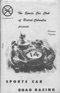 1956 SCCBC Issue